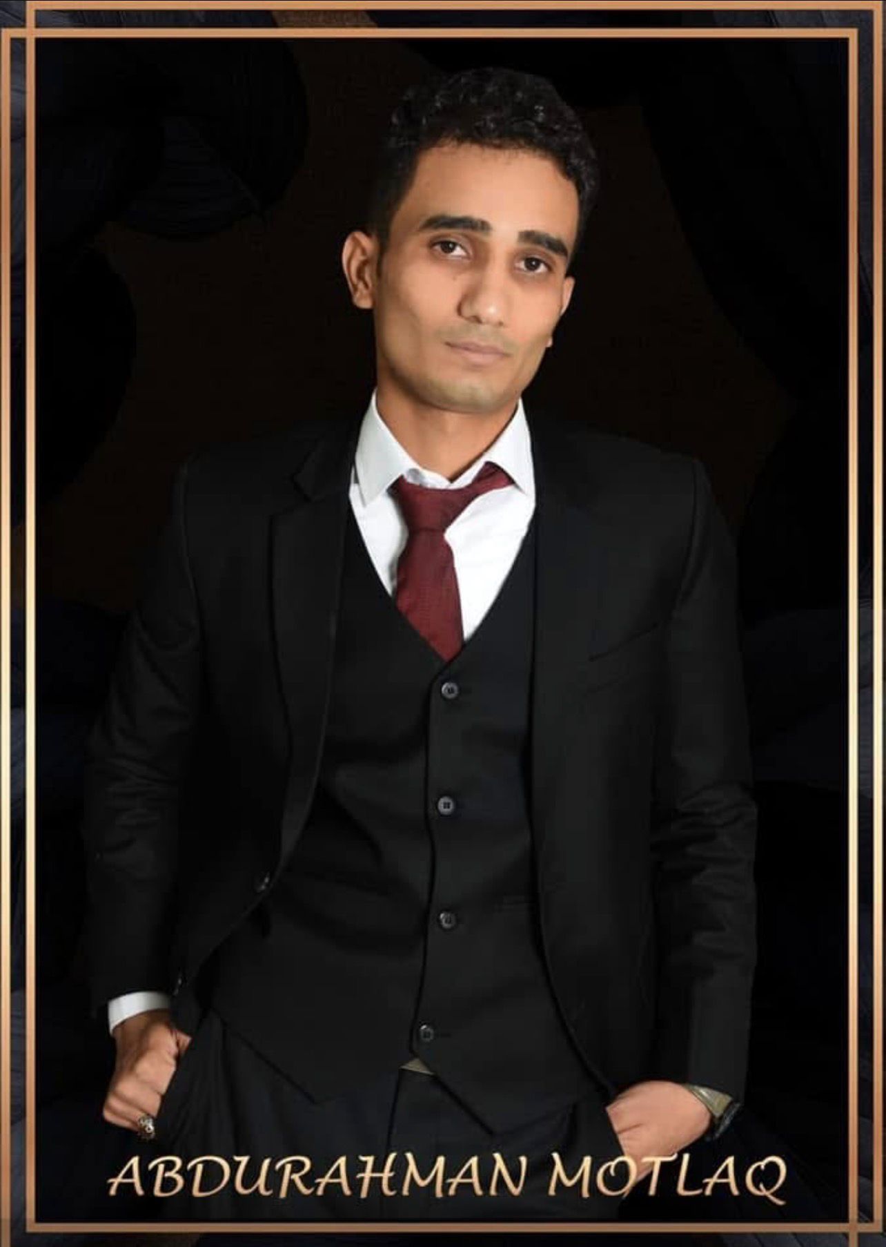 الصورة الشخصية